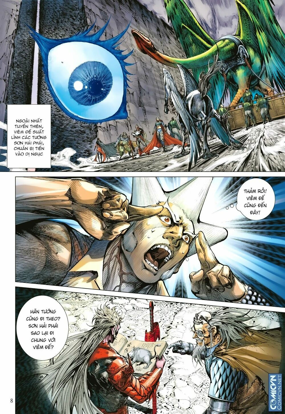 sơn hải kinh truyện chapter 113 7