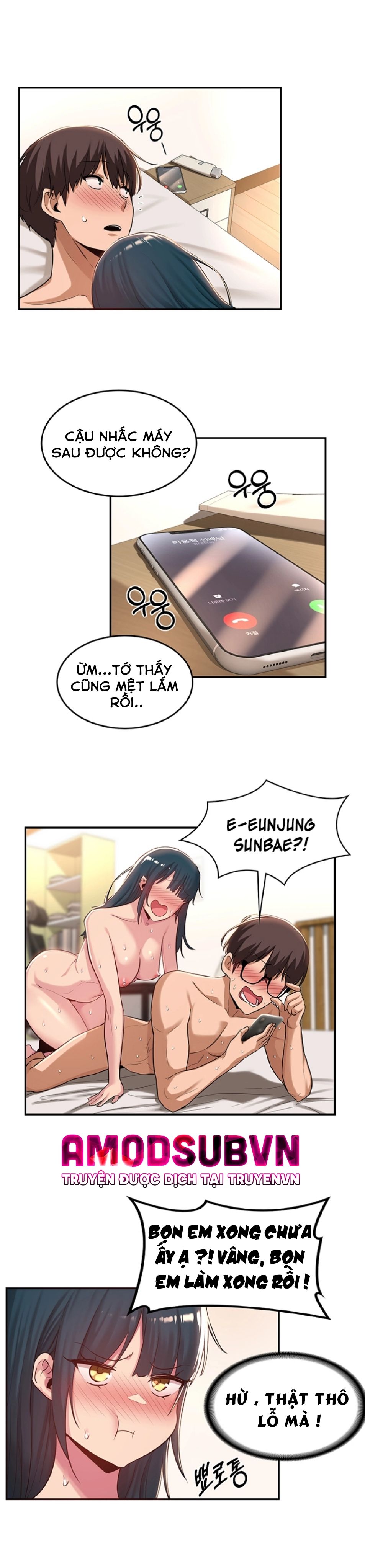 đừng học nữa, chạm vào em đi mà! chapter 23 1