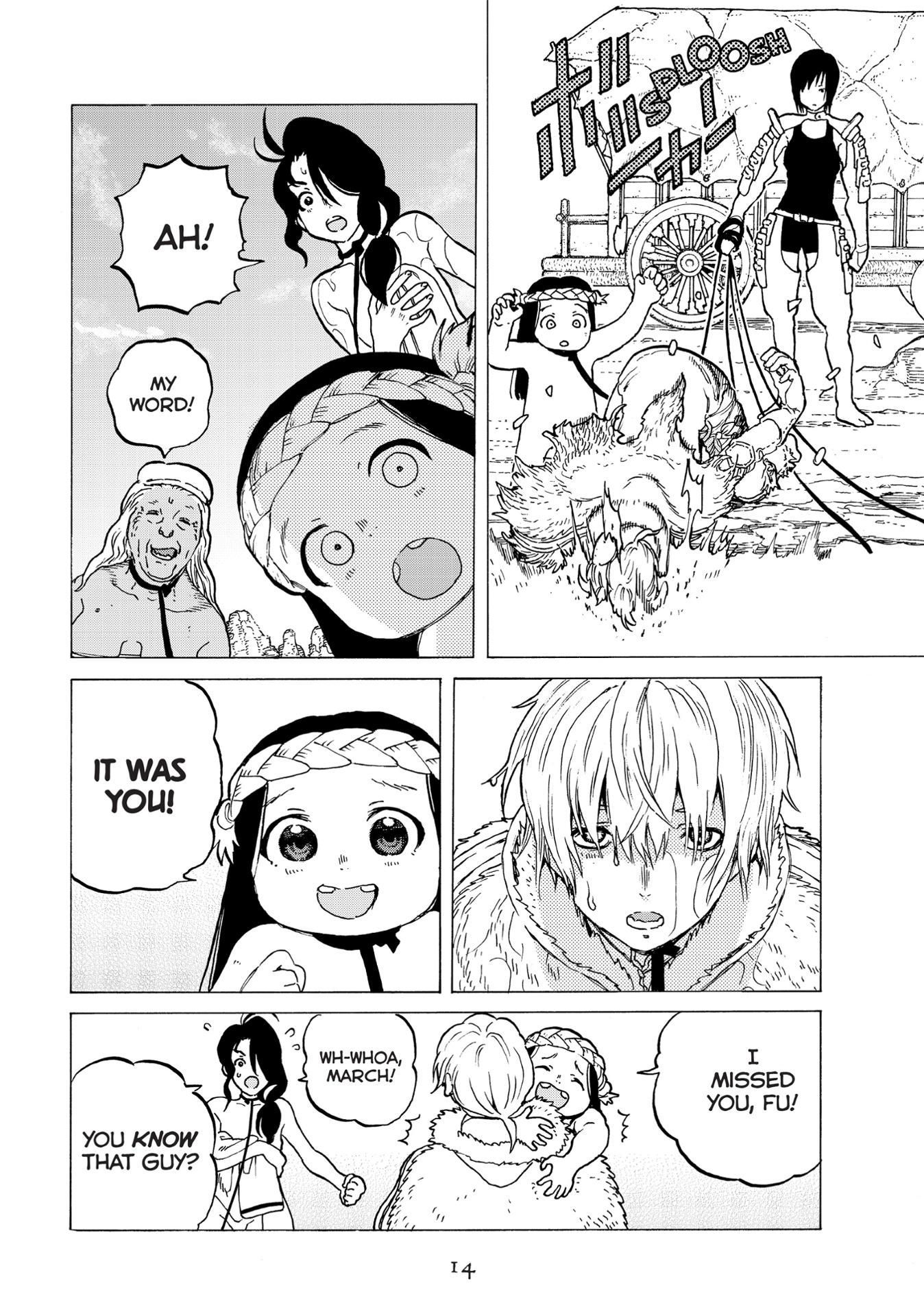 To Your Eternity 2 (English Edition)