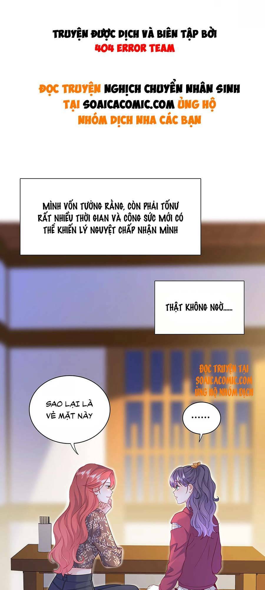 tôi dựa vào tà ý: nghịch chuyển nhân sinh chapter 58 1