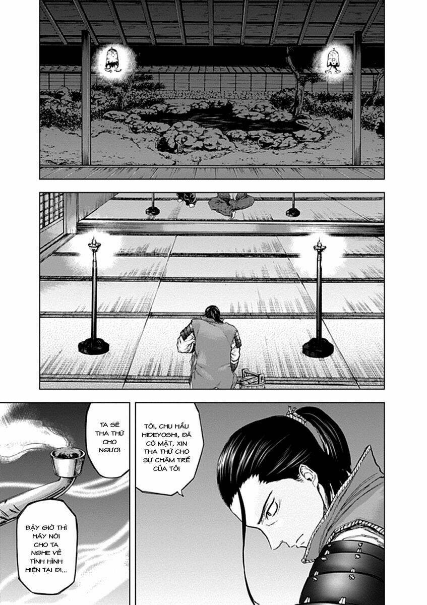 gunjou senki chapter 20 4