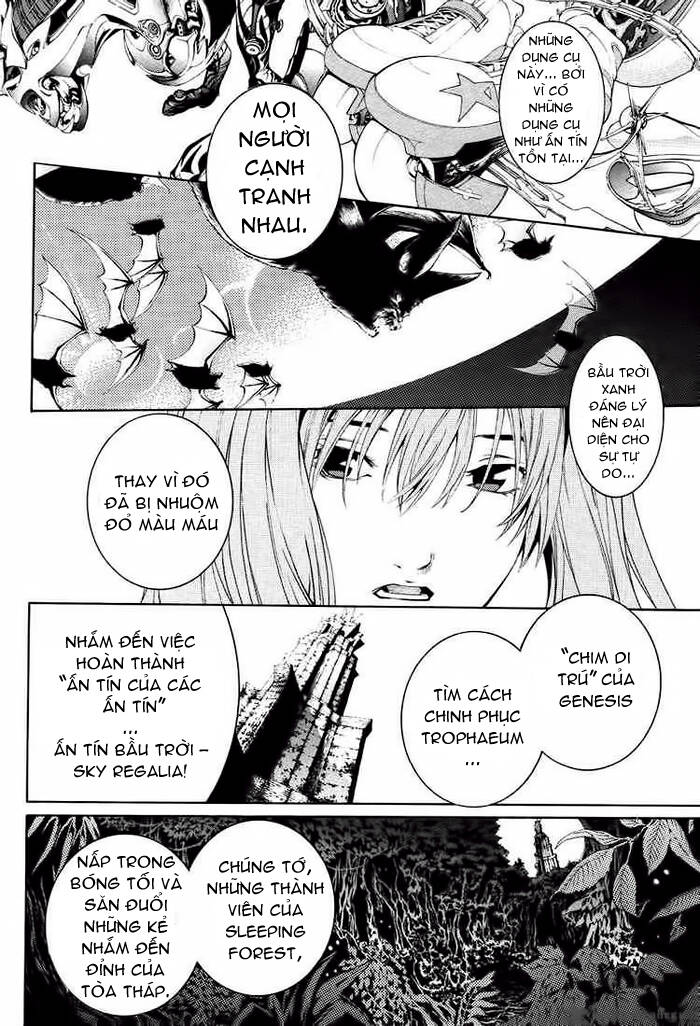 air gear chapter 136 16