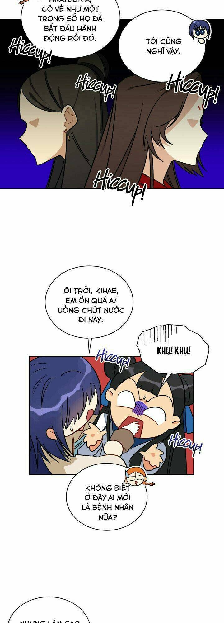 quái thú với hoa chapter 47 13