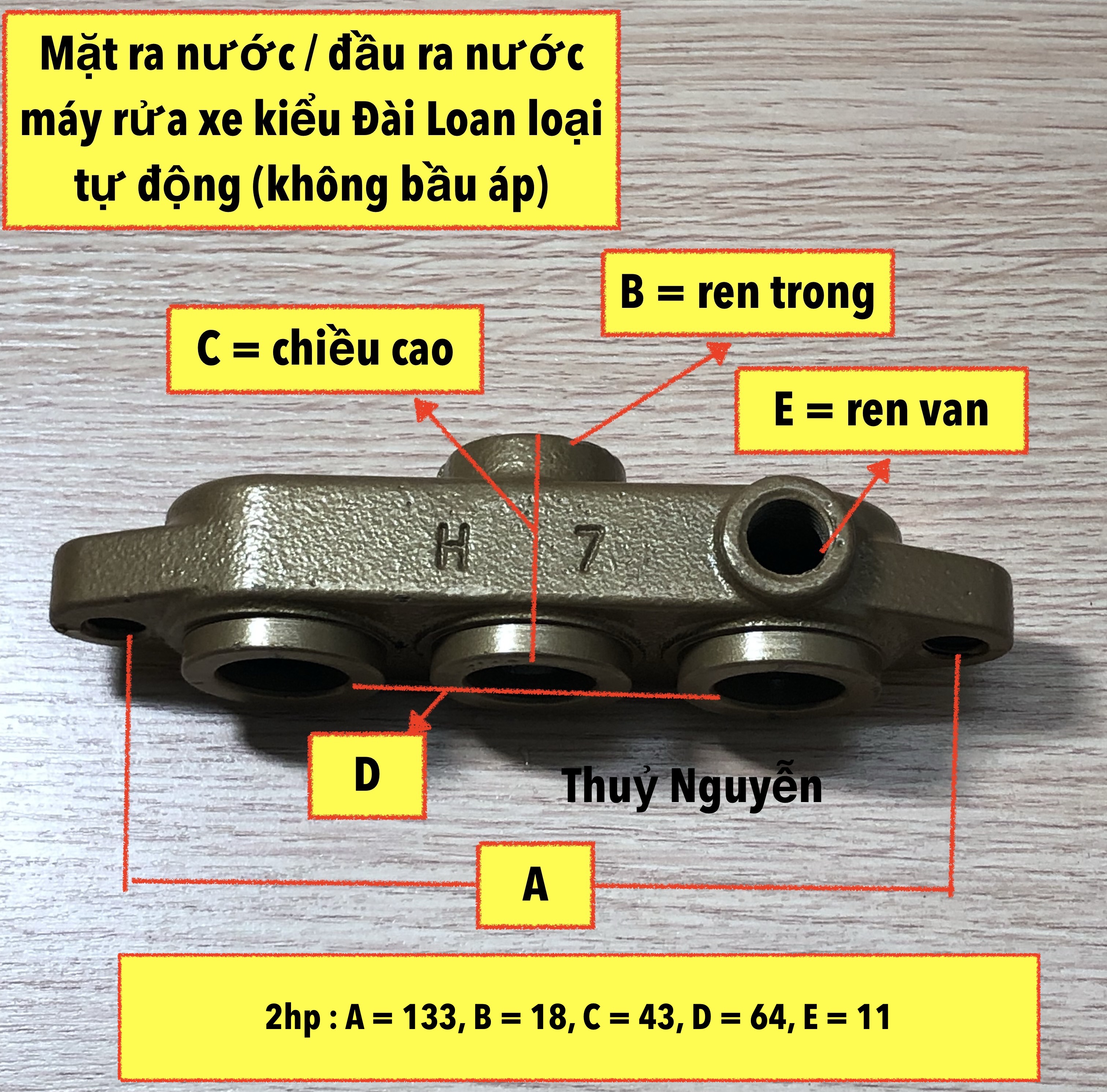 Mặt ra nước/ Đầu ra nước máy rửa xe kiểu Đài Loan loại tự động 1hp và 2hp