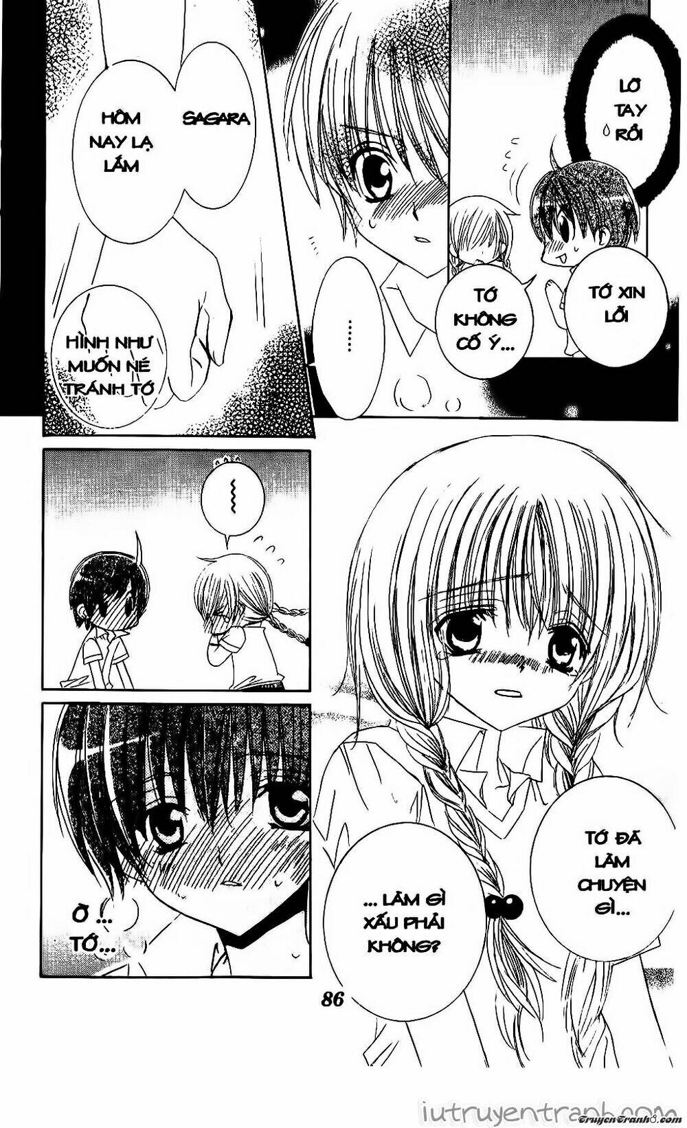 get love! chapter 25 18