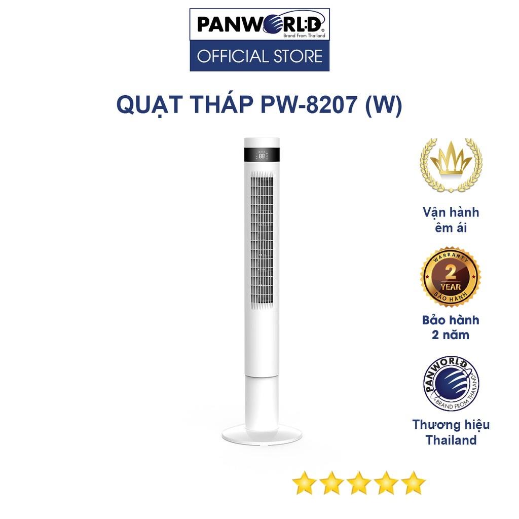 Quạt tháp không cánh Panworld PW-8207(W) thương hiệu Thái Lan - Hàng chính hãng