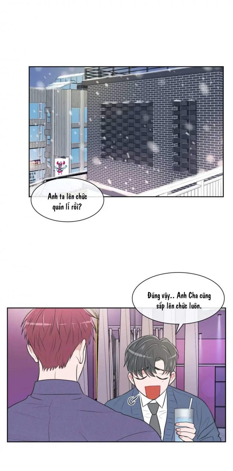 anti p.t chapter 56.5 1