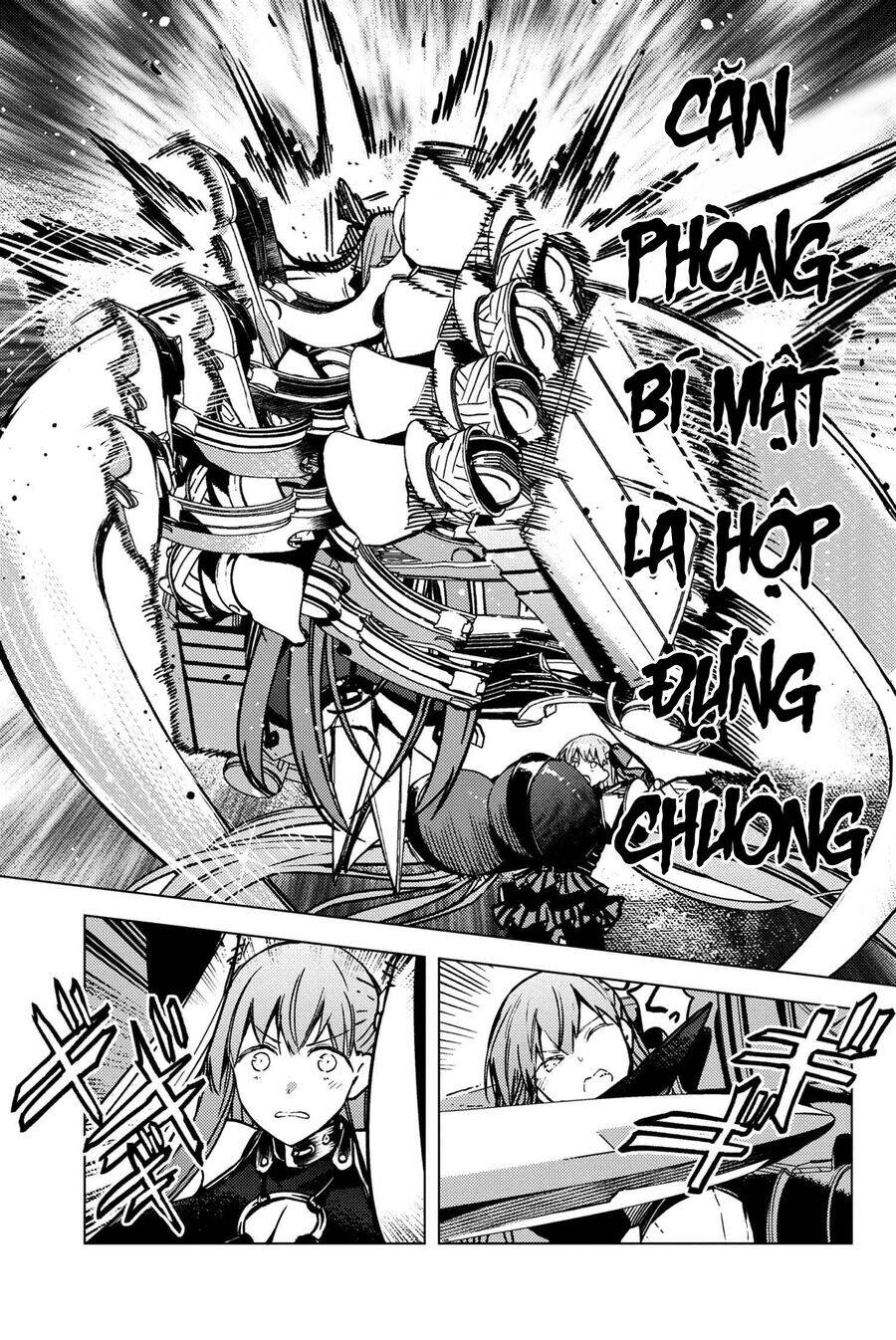 Fate/Grand Order: Epic Of Remnant - Se.ra.ph. chapter 34.1 7