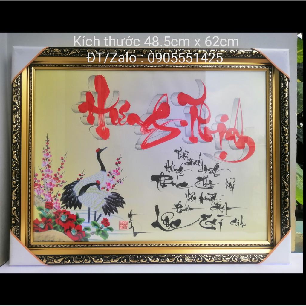 Thư pháp HƯNG THỊNH.Quà tặng mừng tân gia,khai trương, sinh nhật.Mừng thọ ông bà,cha mẹ.Quà tết.Tranh trang trí tết