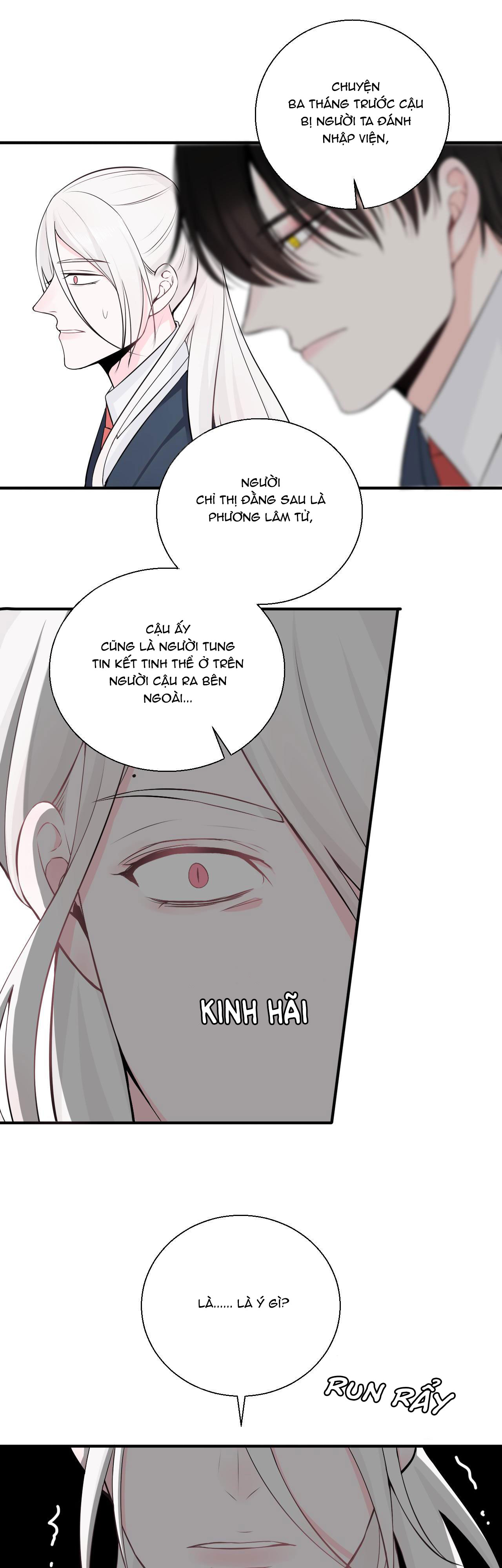 Tên Vệ Sĩ Ngạo Kiều chapter 17