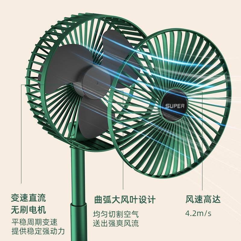 Quạt mini mùa hè tích điện tiện lợi siêu mát 2022
