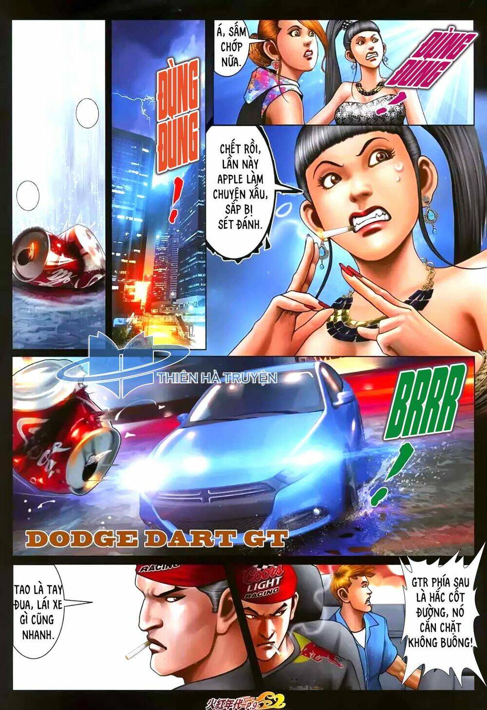 hỏa hồng niên đại hắc cốt đường chapter 1175 8