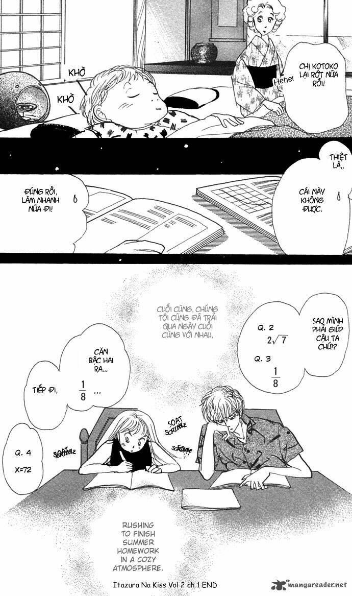 itazura na kiss chapter 4 54
