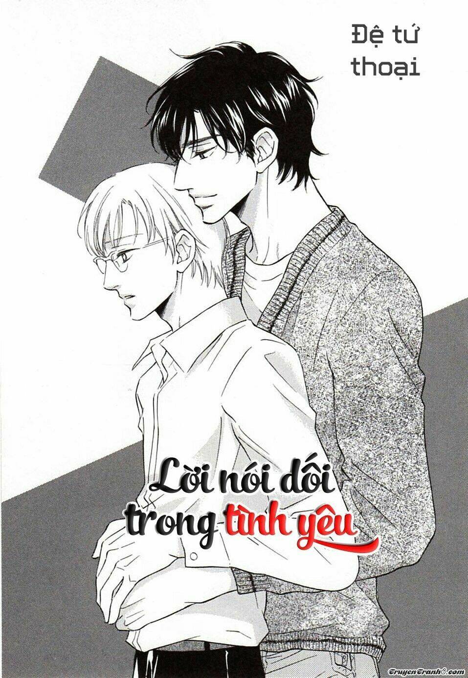 usotsuki wa koi wo suru chapter 4 4