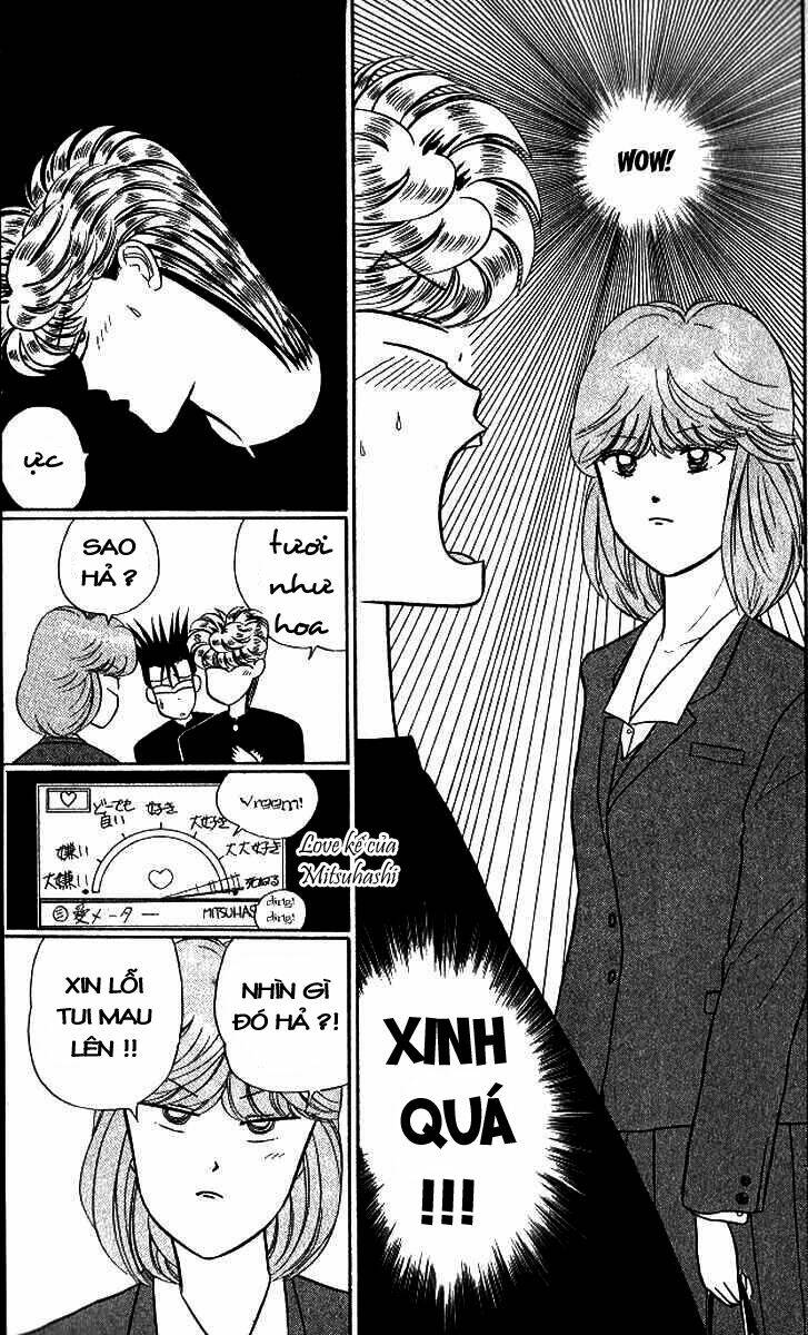 kyou kara ore wa - cặp bài trùng chapter 13 3