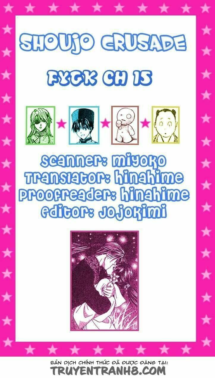 quyển sách kỳ bí - fushigi yuugi chapter 15 2