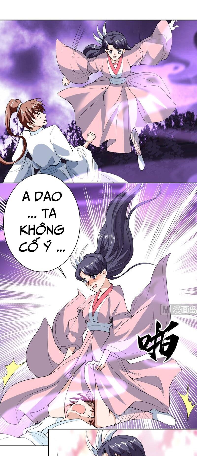 tối cường thần thú hệ thống chapter 146 9