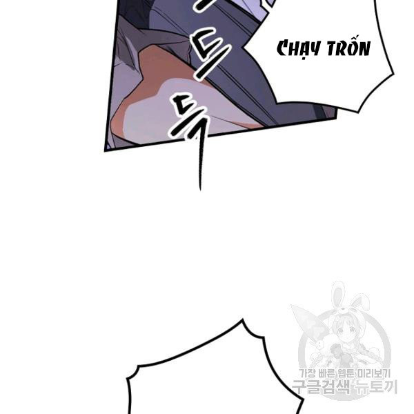 quý cô bí ẩn - secret lady chapter 44 40