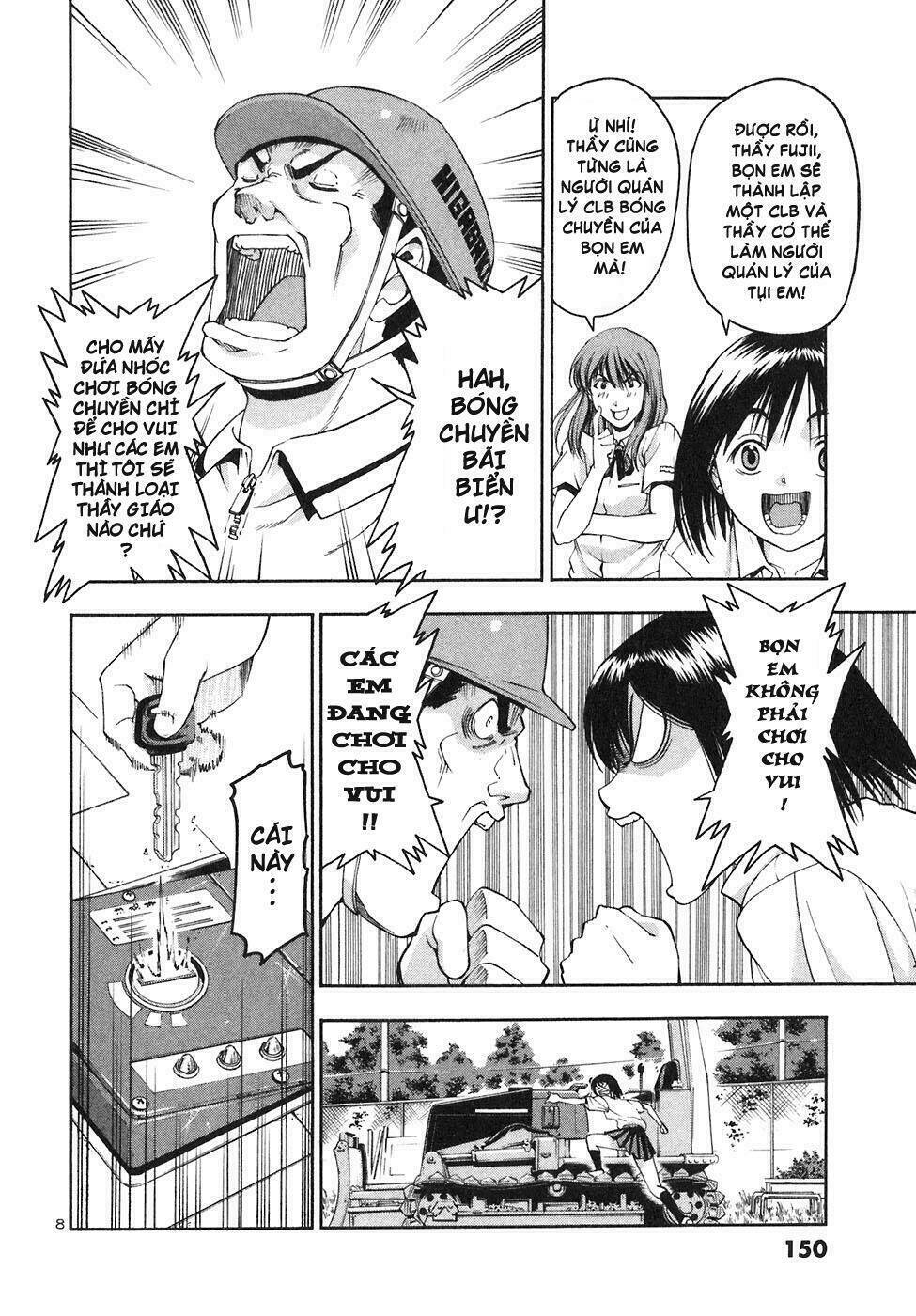 beach stars chapter 6 10