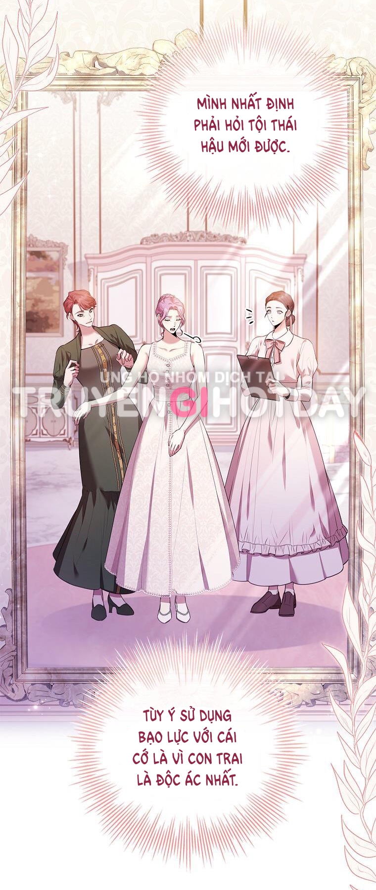 trở thành thư ký của bạo chúa chapter 92.2 25