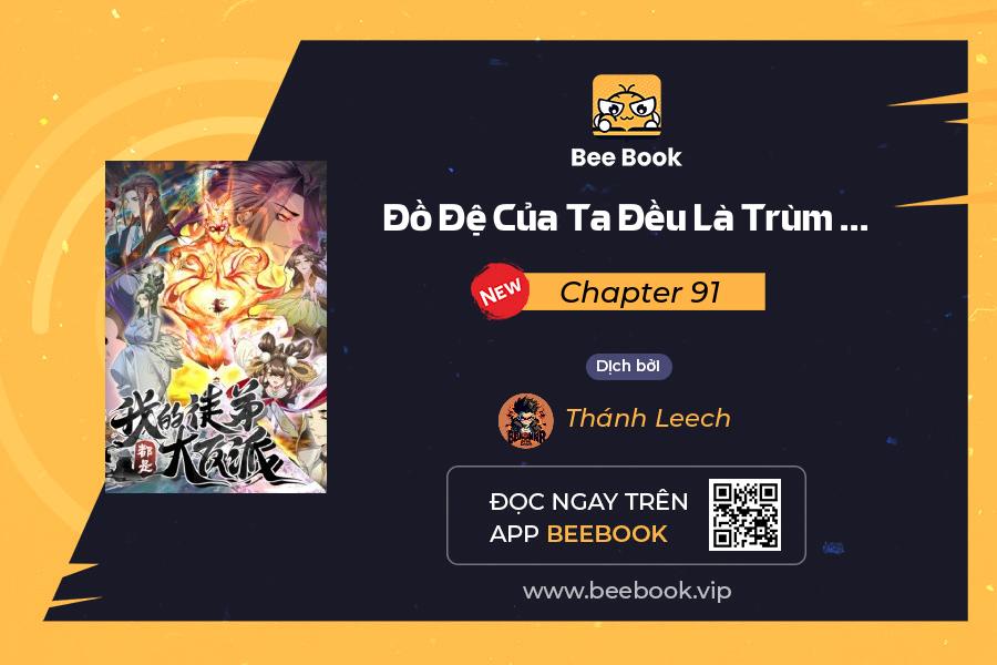 đồ đệ của ta đều là trùm phản diện chapter 91 1