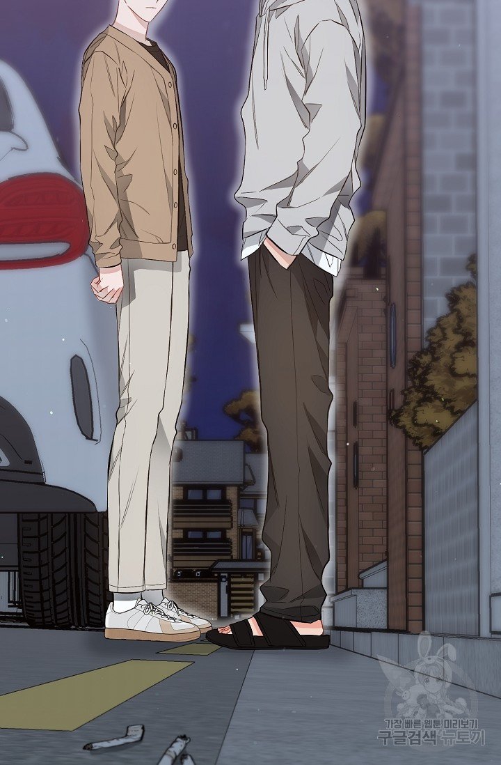 thở chung bầu không khí chapter 30 15