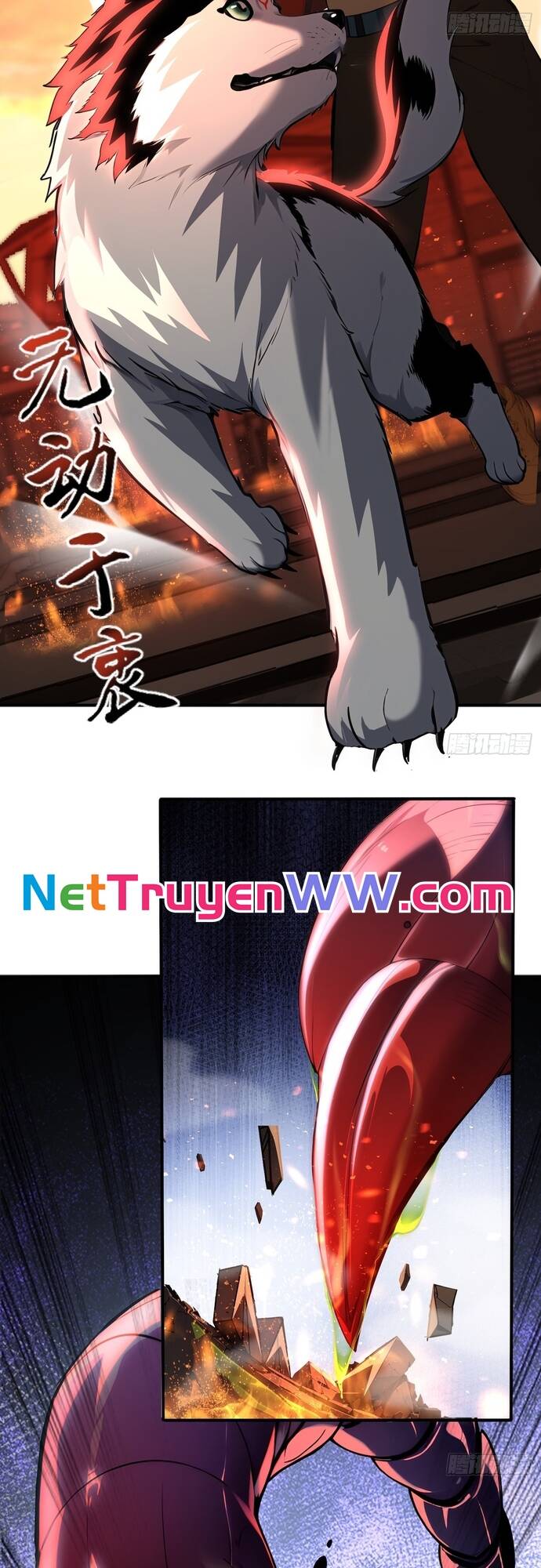 Đệ Nhất Ngự Thú Sư chapter 4 8