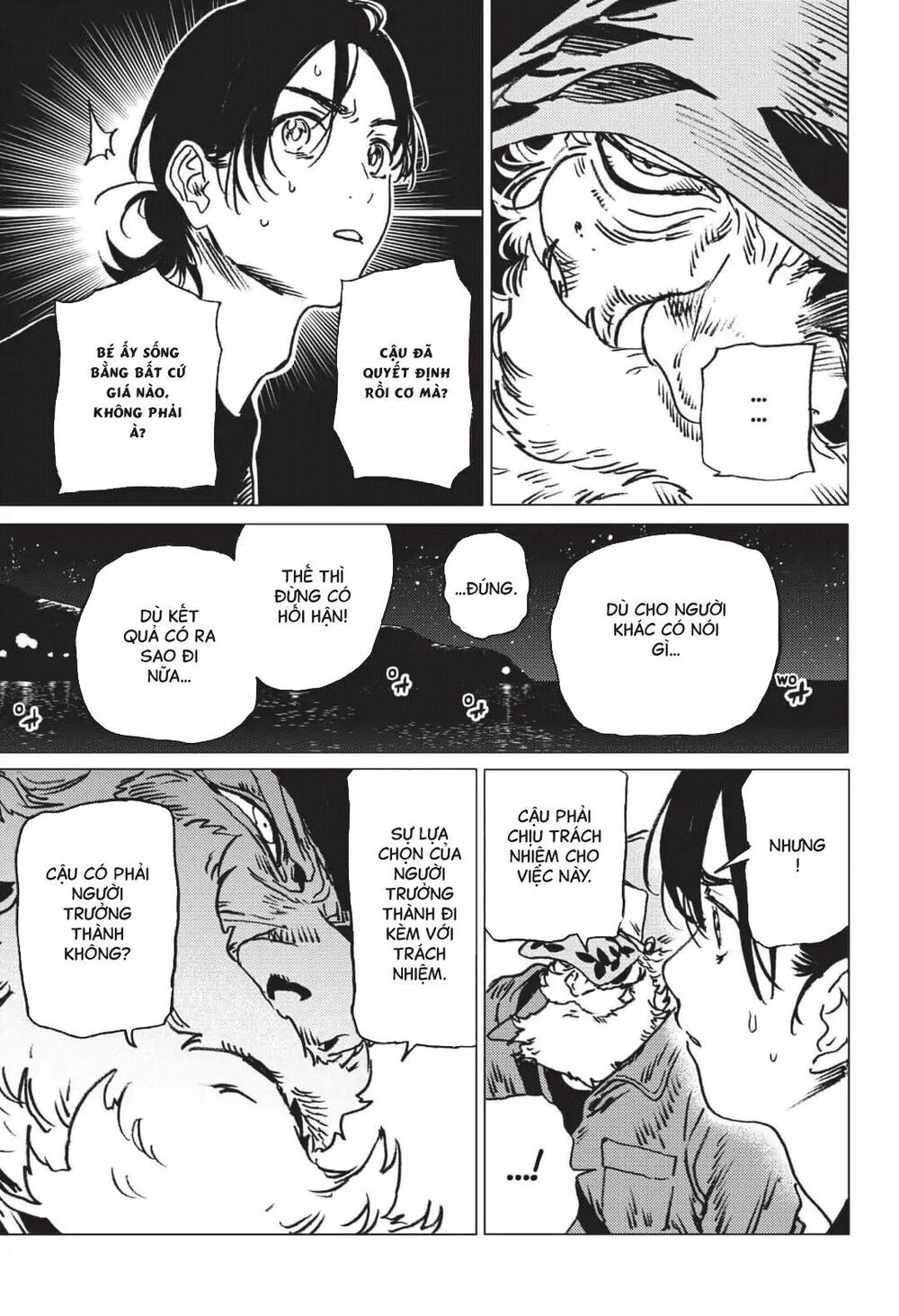 summer time render chapter 38 12