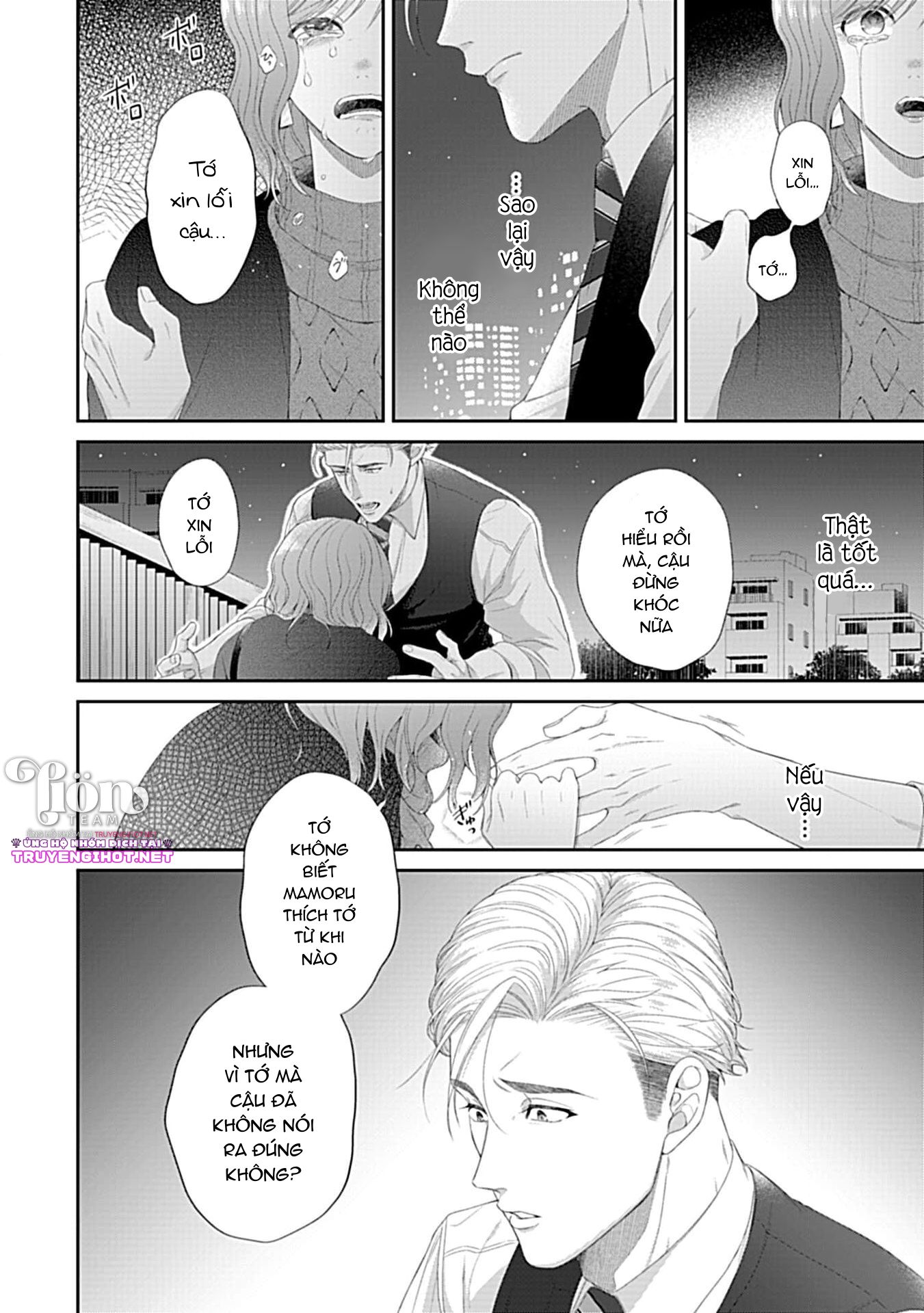 [18+] chữa bệnh cho bạn chapter 5.1 19