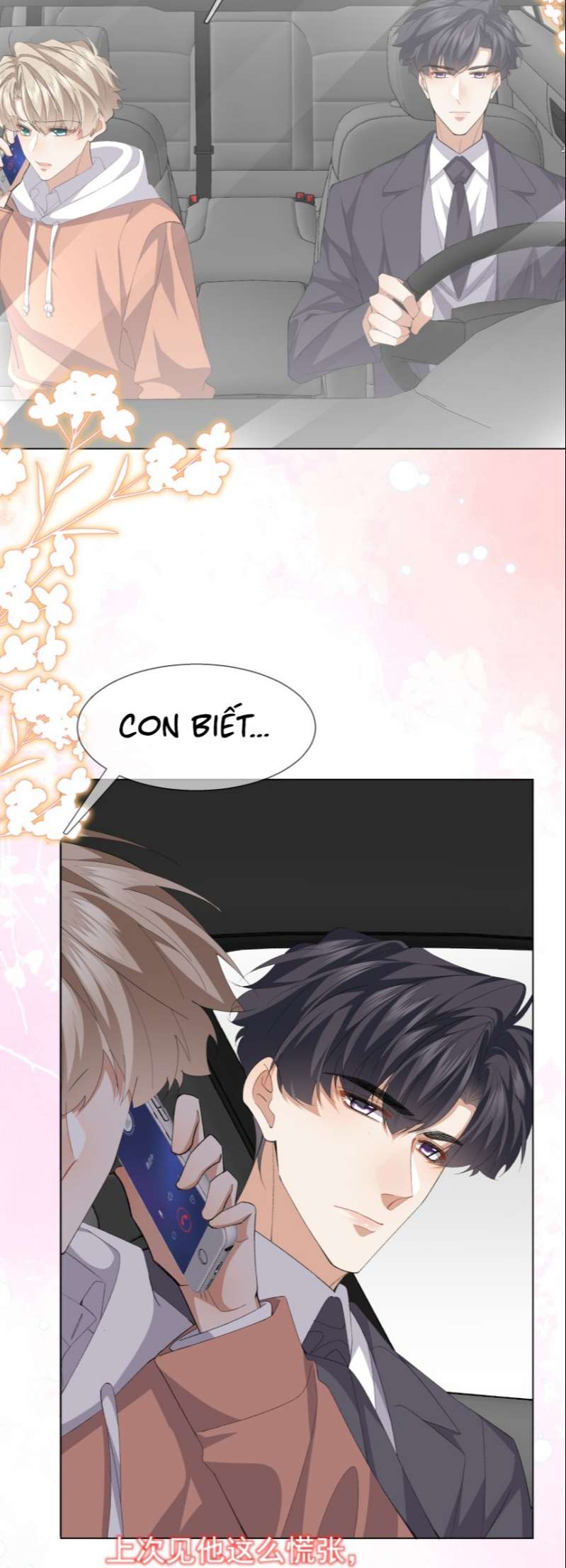 tư tự vạn thiên chapter 35 12