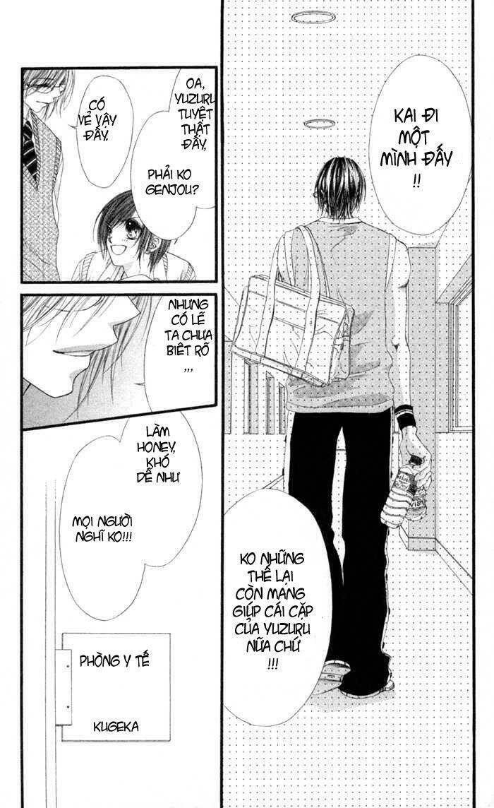 honey x honey drop chapter 2 17