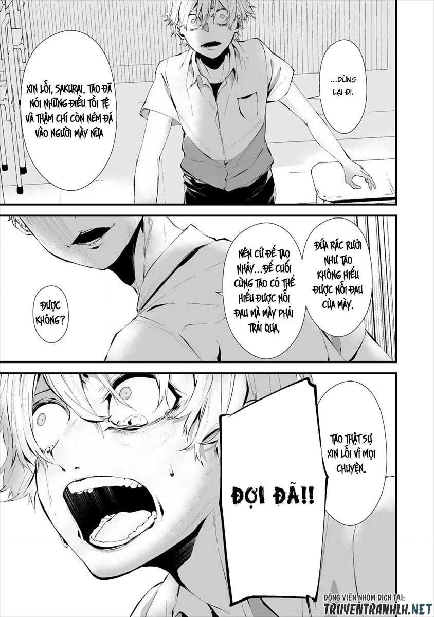 august 9th, i will be eaten by you chapter 13 12