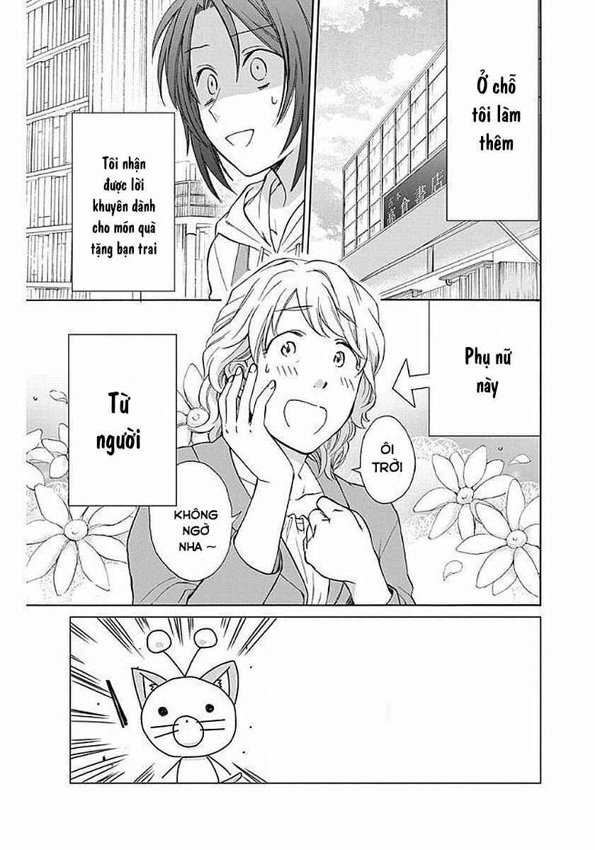 anitomo - bạn của anh trai tôi chapter 35 4