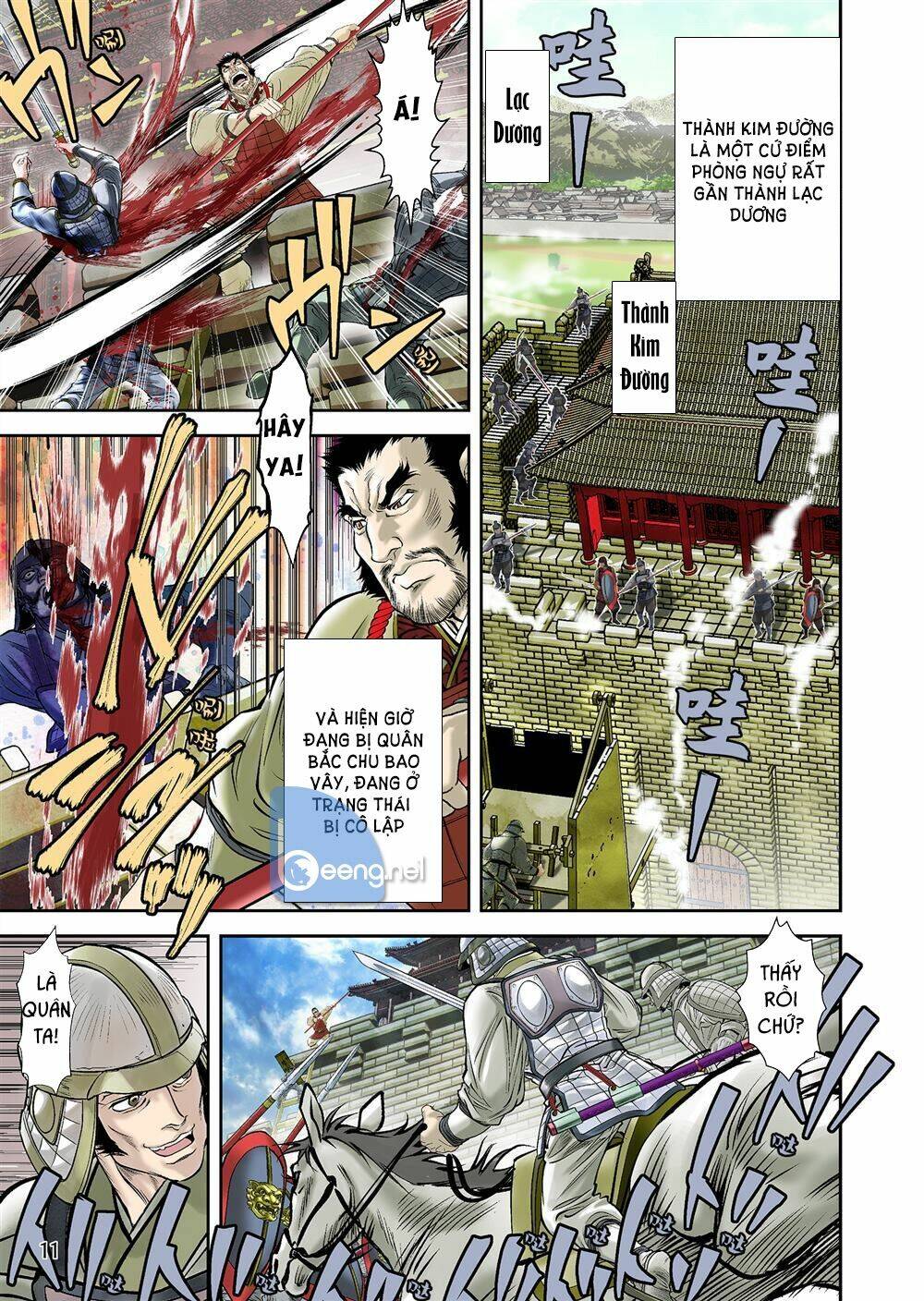 lan lăng vương chapter 2 12