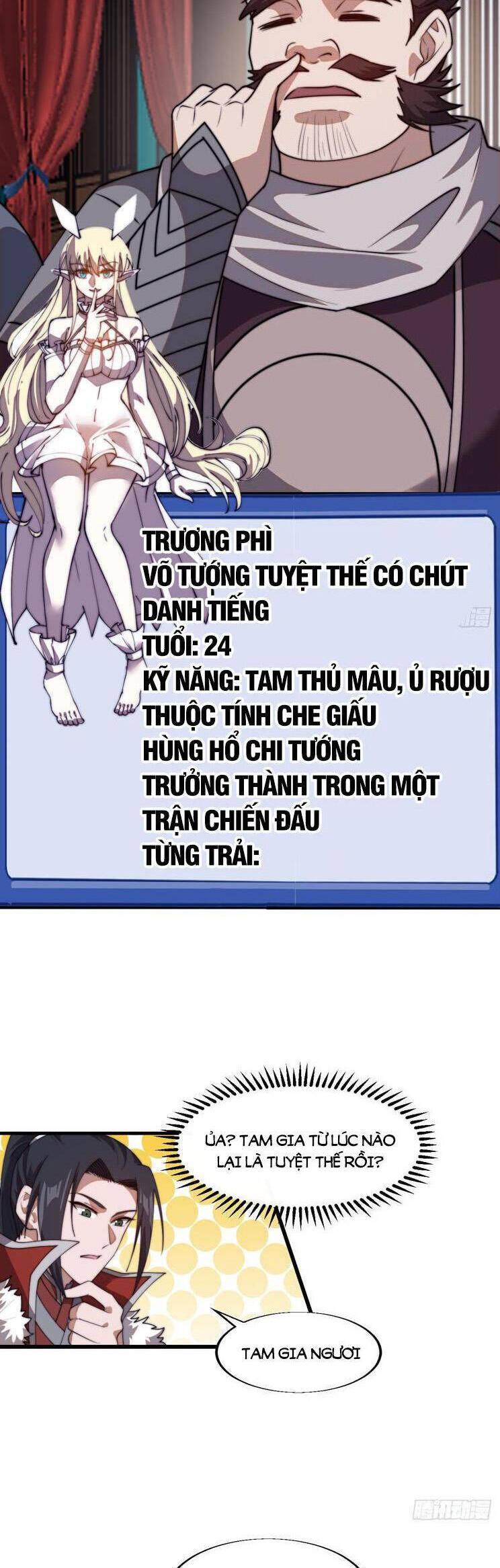 Ta Có Một Sơn Trại Chương 817 - Trang 13