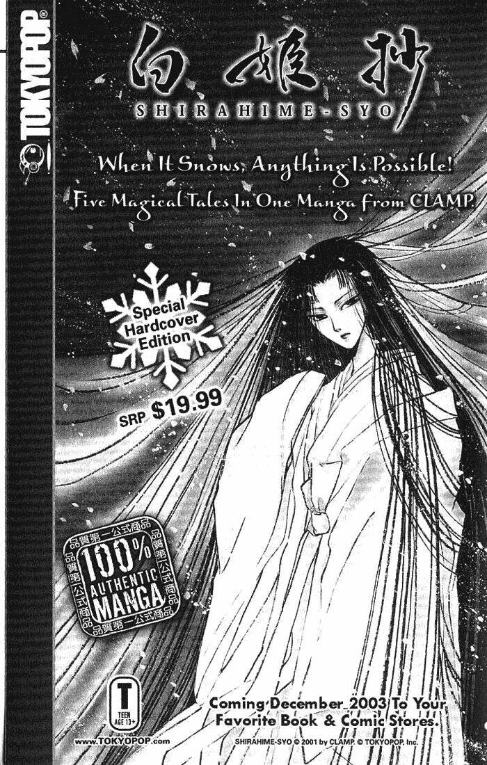 suki dakara suki chapter 5 38