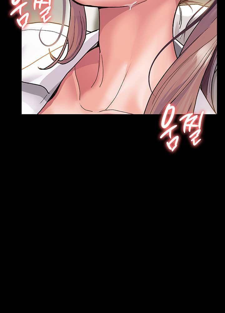 18+ bệnh viện lúc nửa đêm chapter 2.2 47