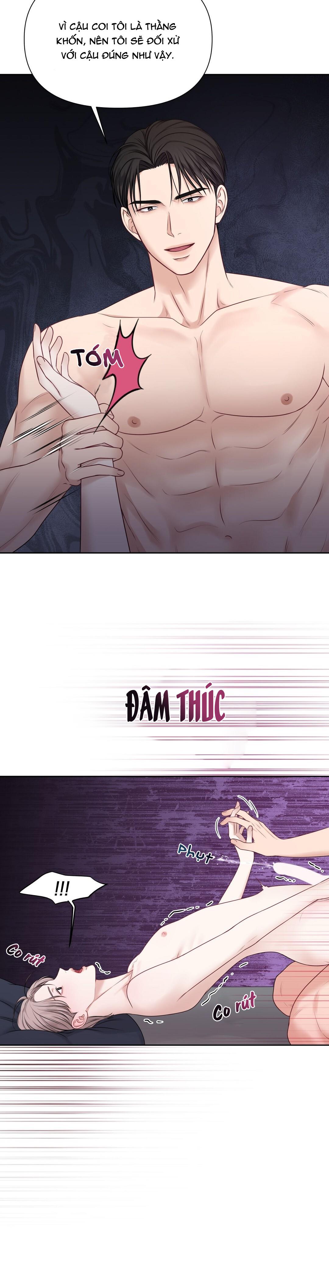 macguffin chapter 4 7