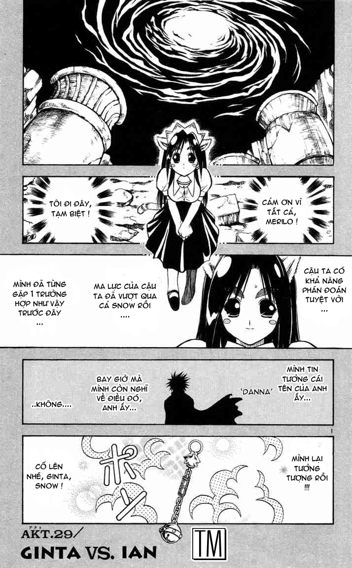 mar heaven chapter 29 1