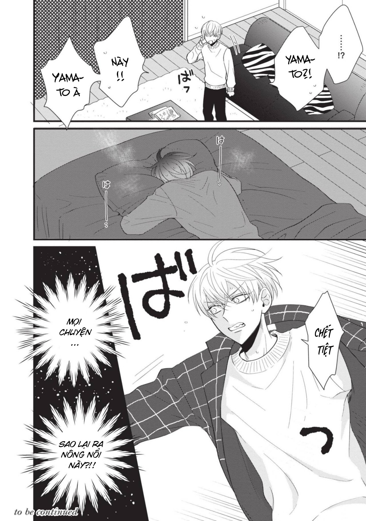 chúng tôi chỉ là những beta bình thôi mà! chapter 7 20