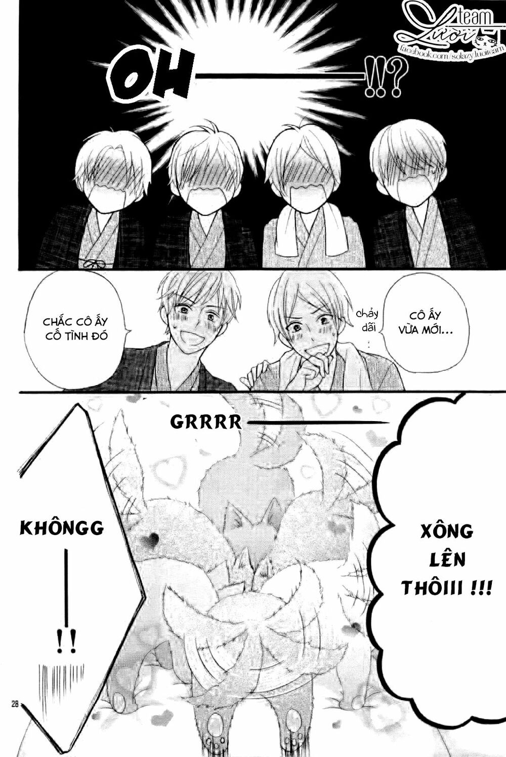 sawaru no kinshi!! ore no mono chapter 1 28