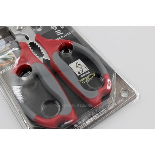 Kéo cắt gà cao cấp Nikken 25cm Nội địa Nhật Bản