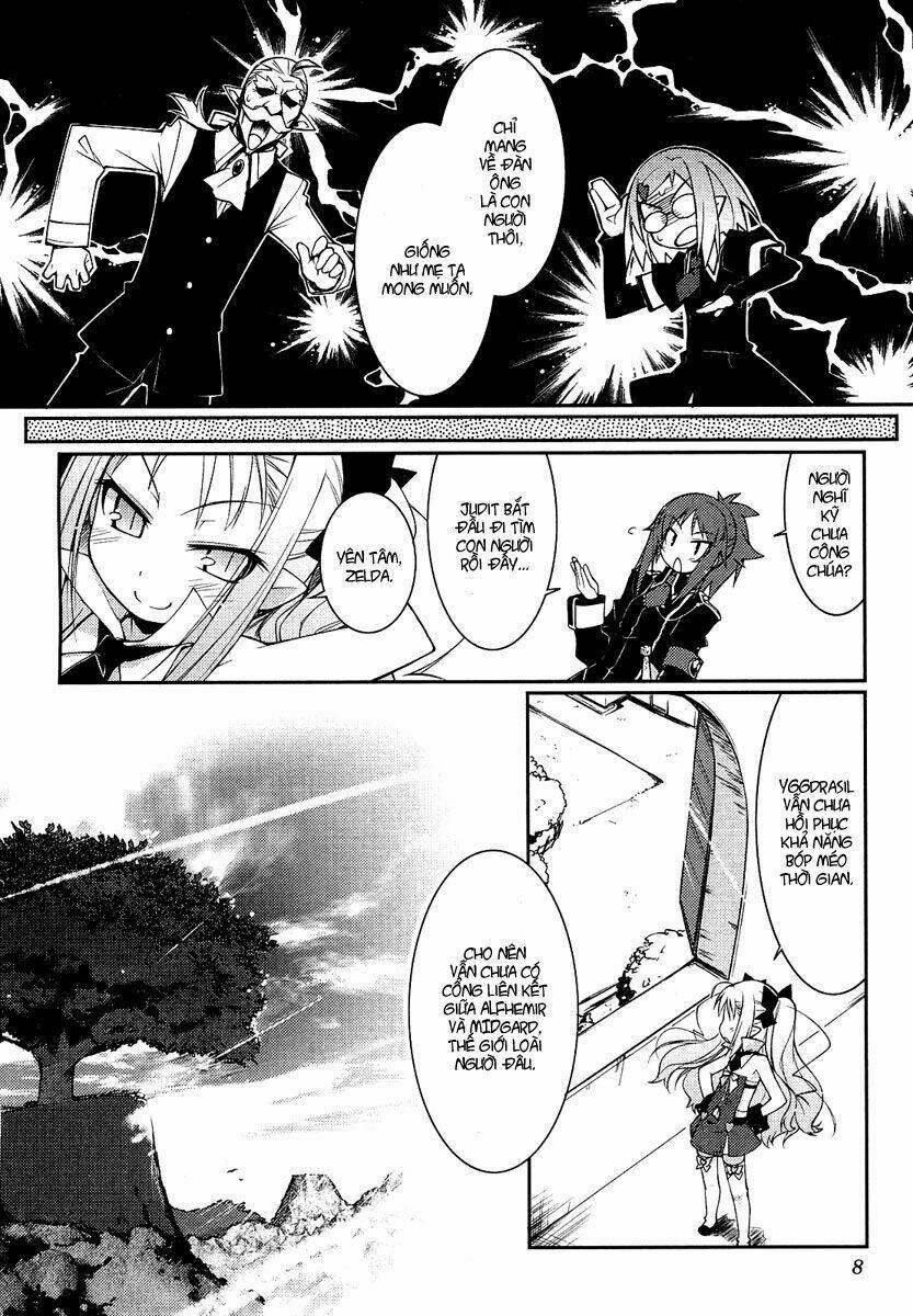 lotte no omocha! chapter 1 12