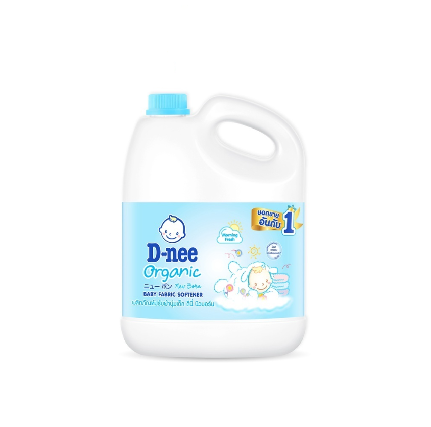 Nước Xả Quần Áo Cho Bé D-nee