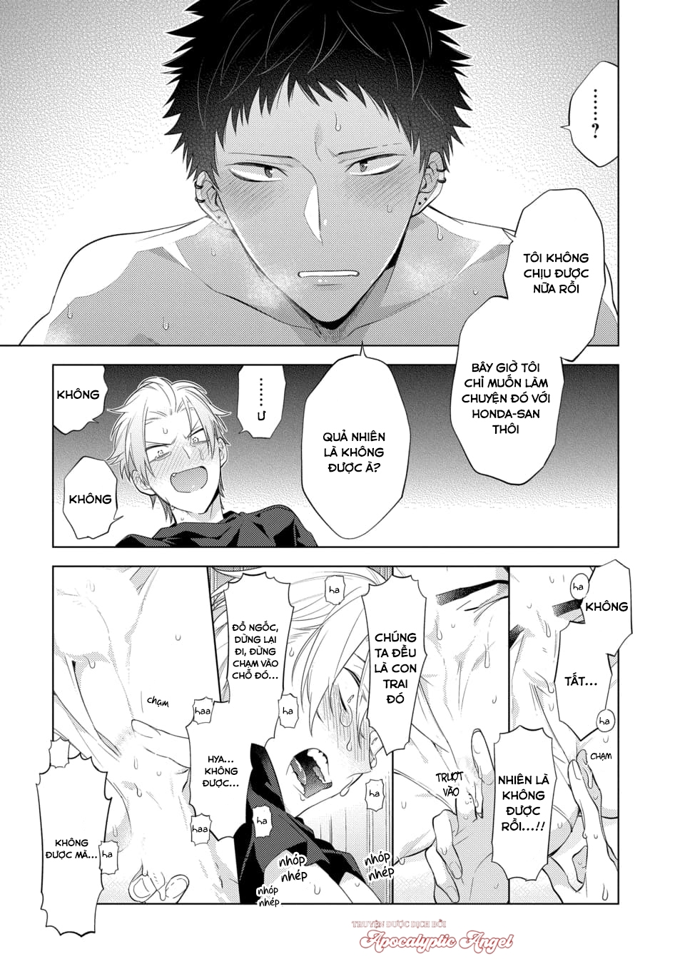 cậu đã nói dối tôi chapter 5 11