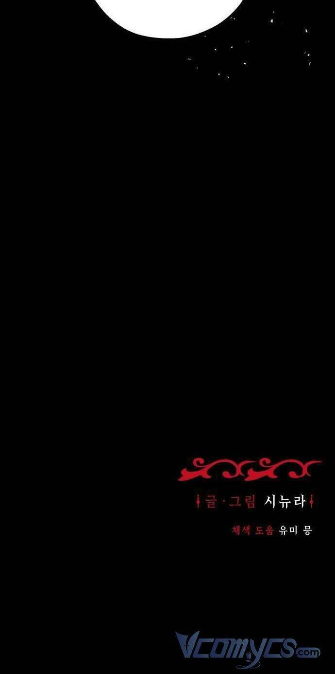 tôi mang trong mình trái tim của rồng chapter 10 80