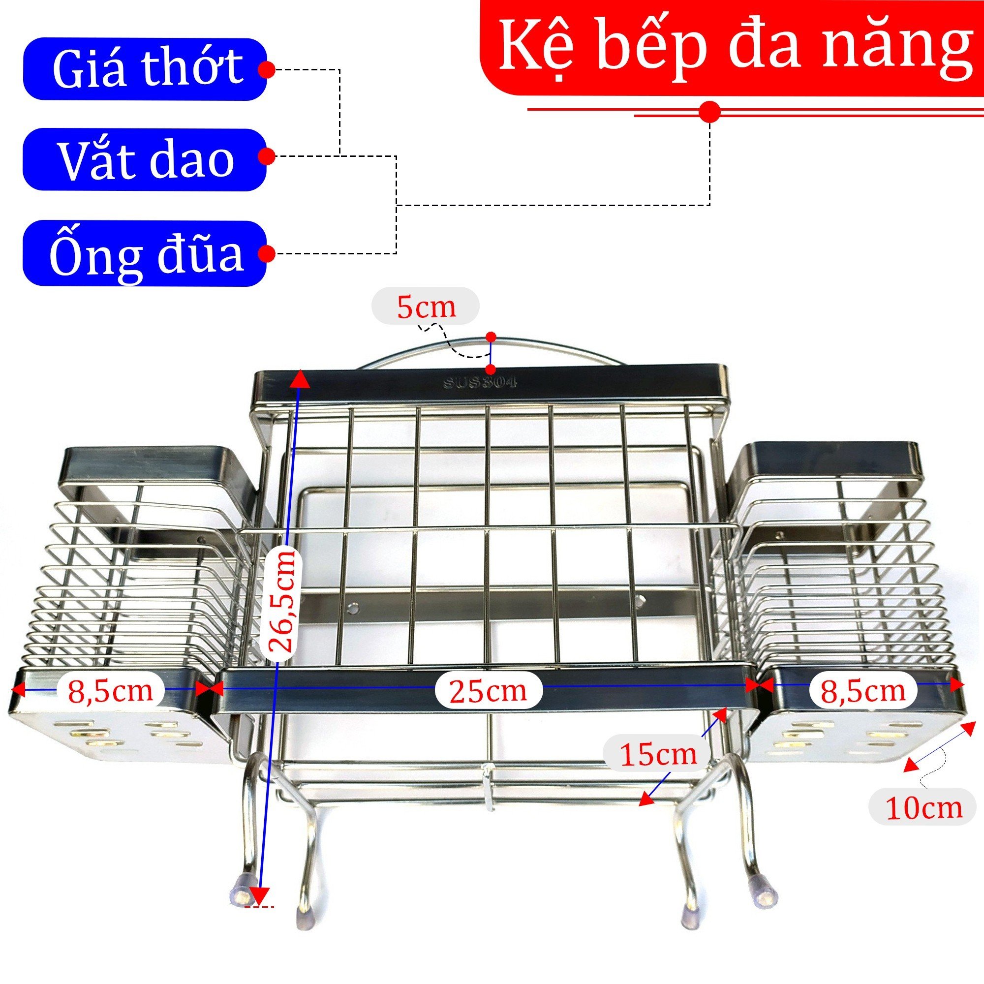 Kệ Dao Thớt Đa Năng INOX KI-T02- Kích thước 42x17x31cm