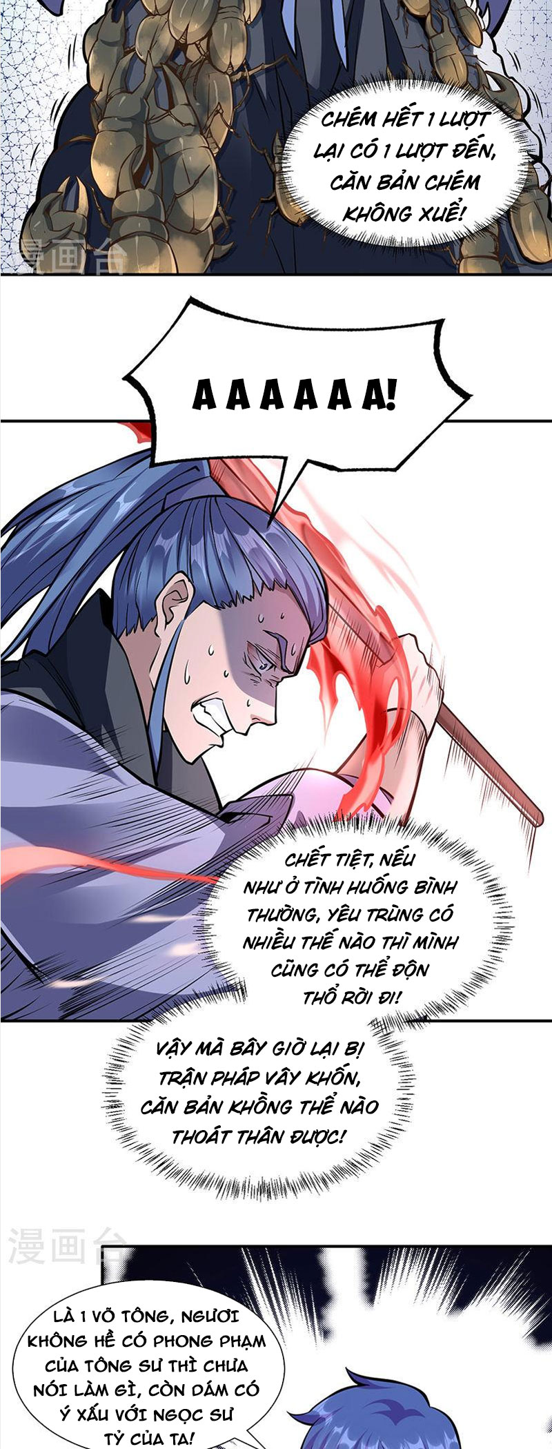 võ đạo độc tôn chapter 388 4