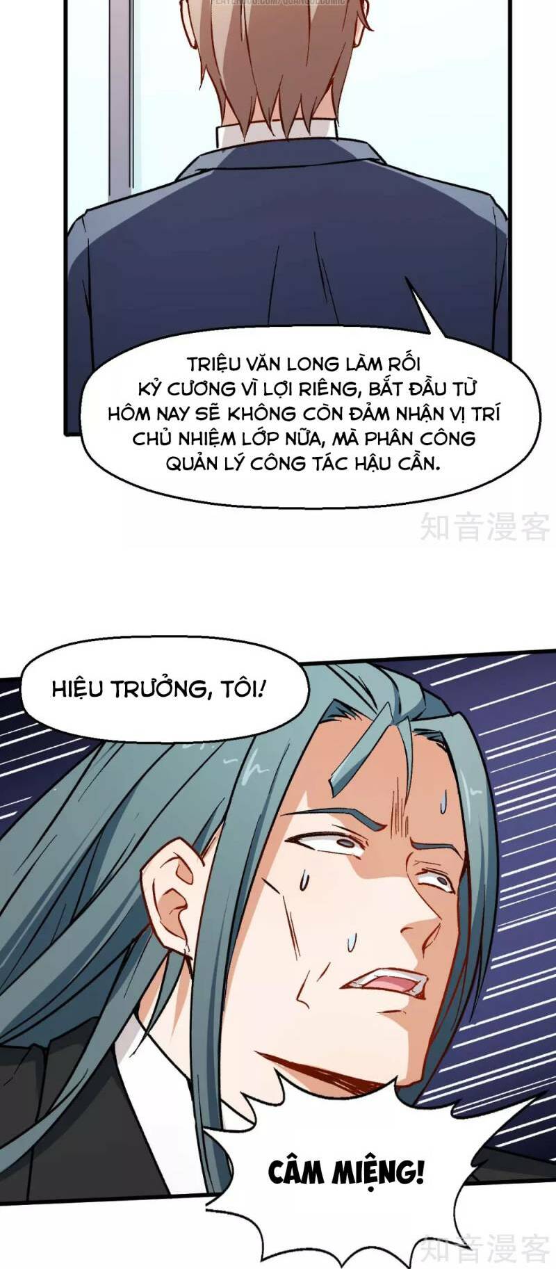 vườn trường cuồng sư hệ thống chapter 69 14