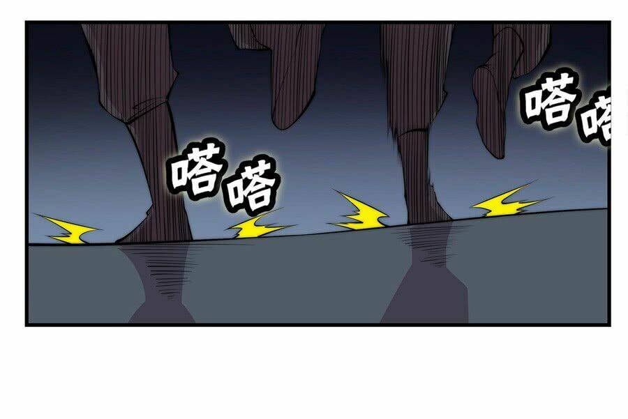 cuộc sống thoái ẩn của võ lâm chi vương chapter 37 5